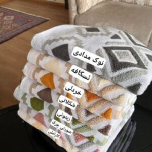 شال مبل